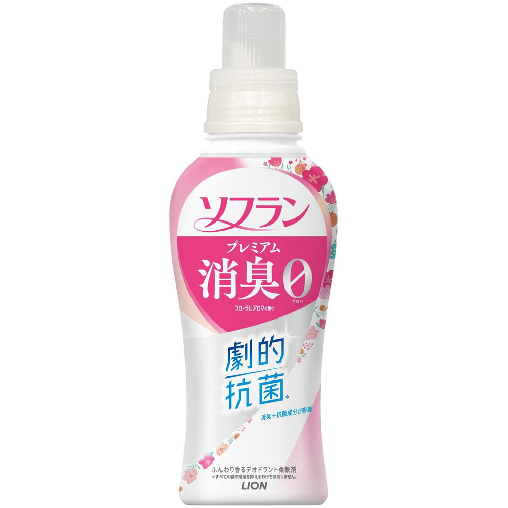 ソフラン　プレミアム消臭　フローラルアロマの香り　本体 ５１０ｍｌ ライオン
