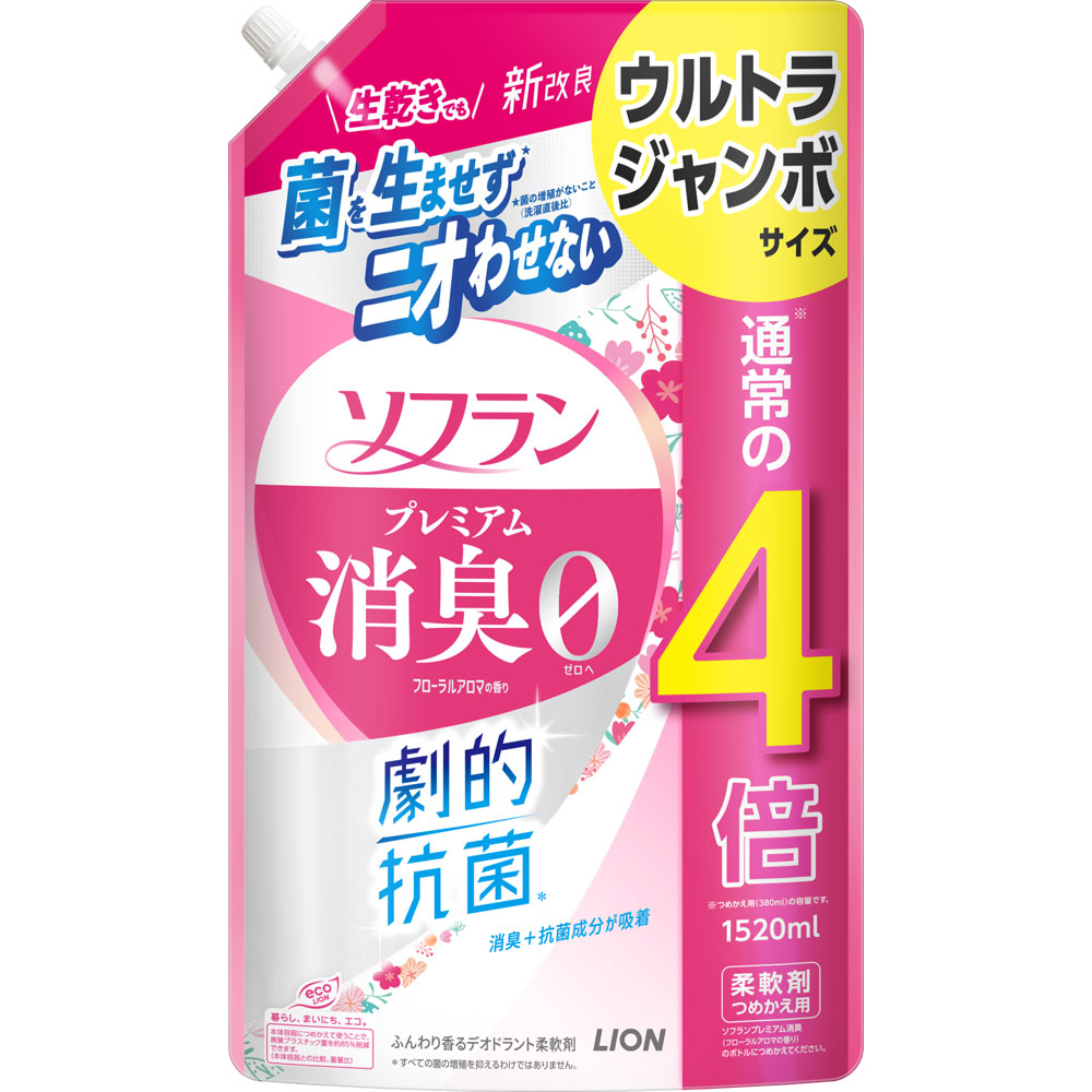 ソフランプレミアム消臭フローラルアロマつめかえ用ウルトラジャンボ １５２０ｍｌ ライオン