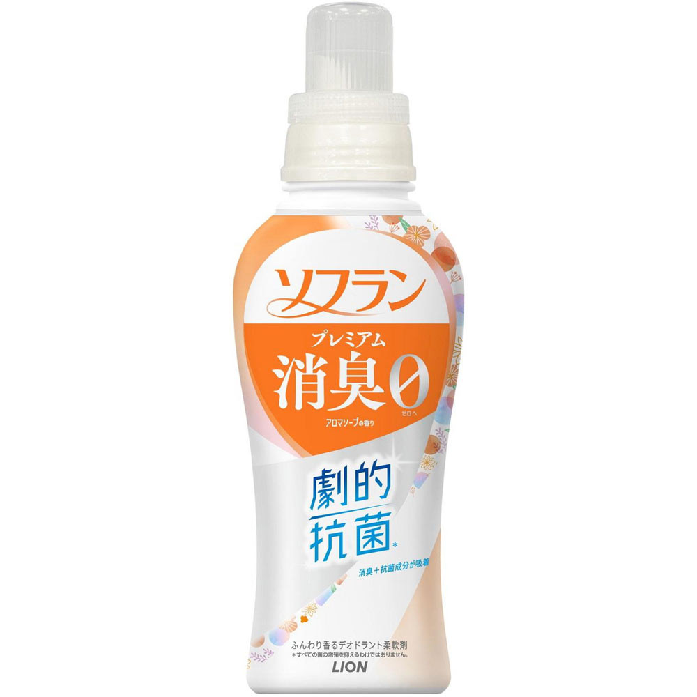 ソフラン　プレミアム消臭　アロマソープの香り　本体 ５１０ｍｌ ライオン