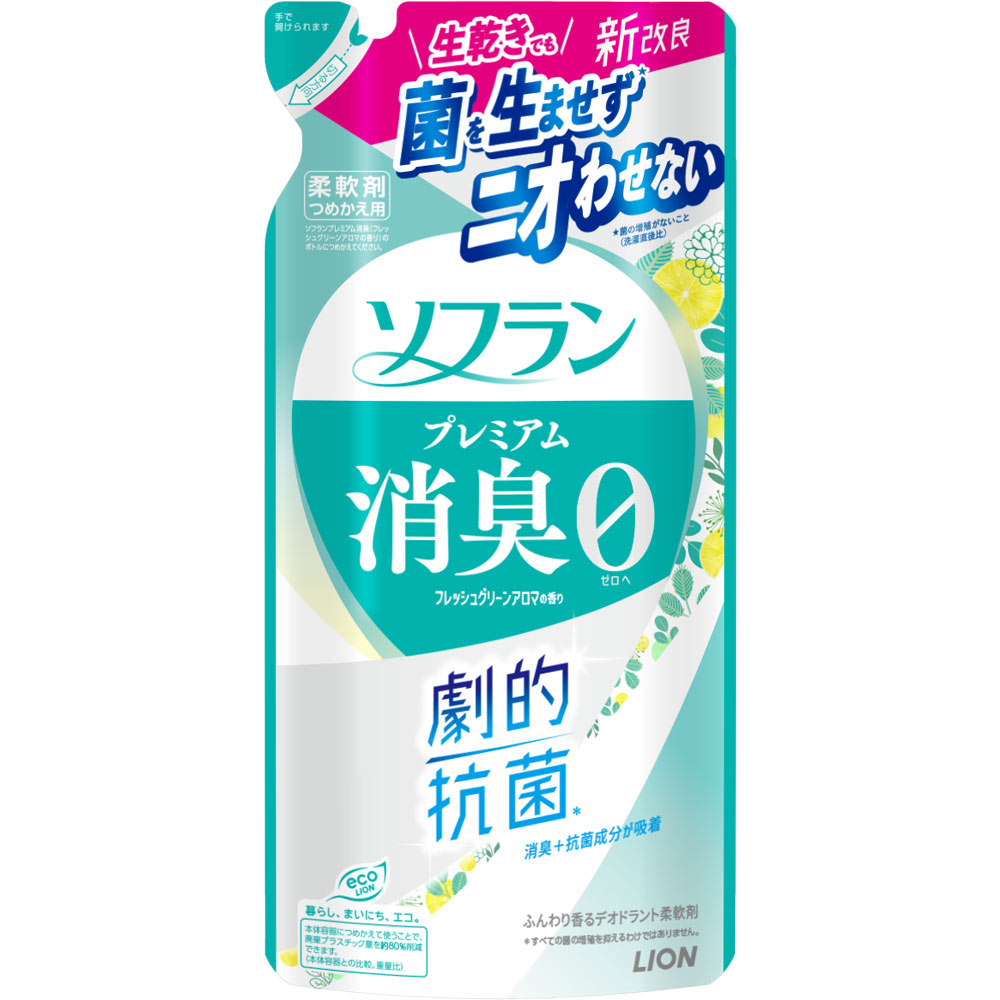 ソフラン　プレミアム消臭　フレッシュグリーンアロマの香り　つめかえ用 ３８０ｍｌ ライオン