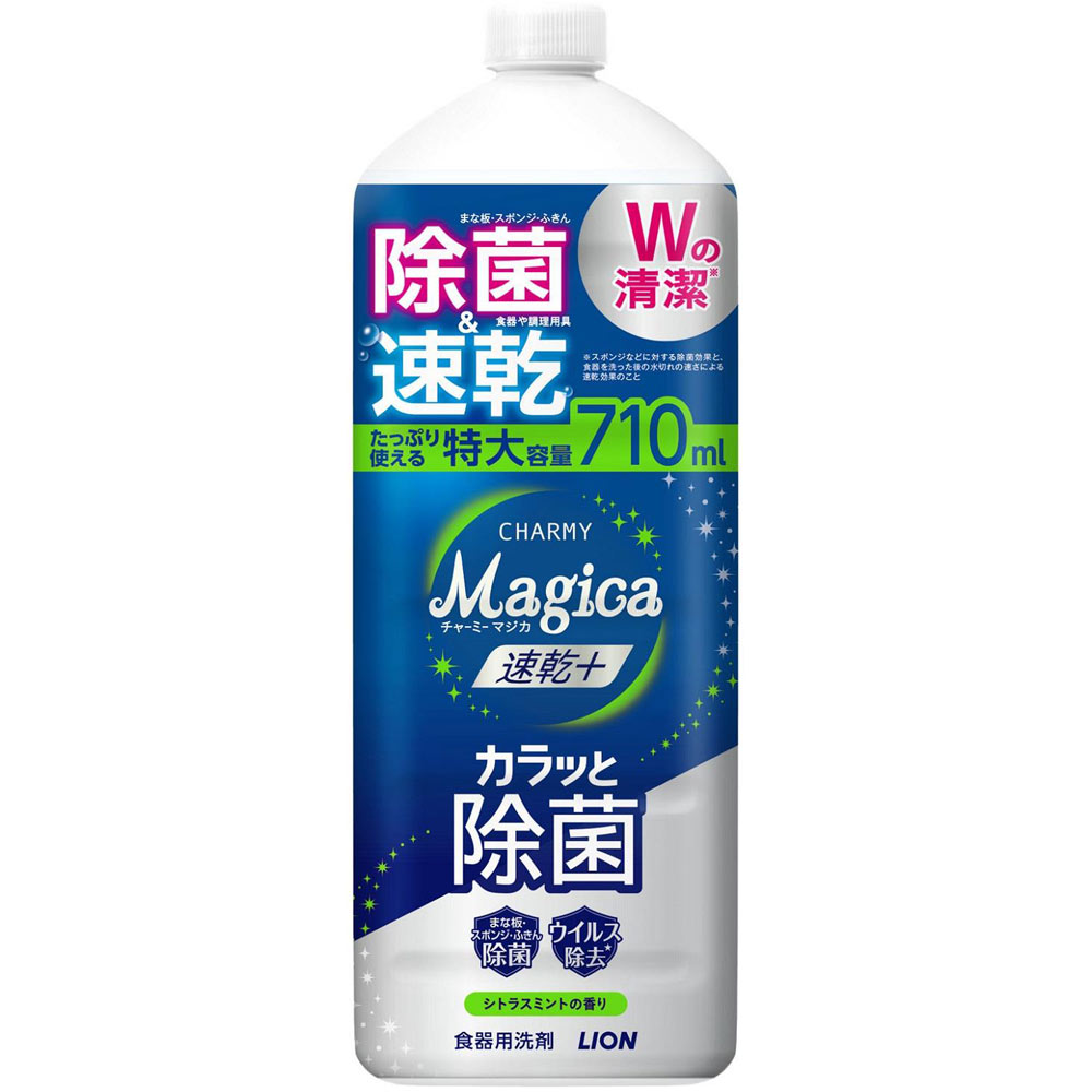 ＣＨＡＲＭＹ　Ｍａｇｉｃａ速乾＋（プラス）　カラッと除菌　シトラスミントの香り　つめかえ用大型サイズ ７１０ｍｌ ライオン