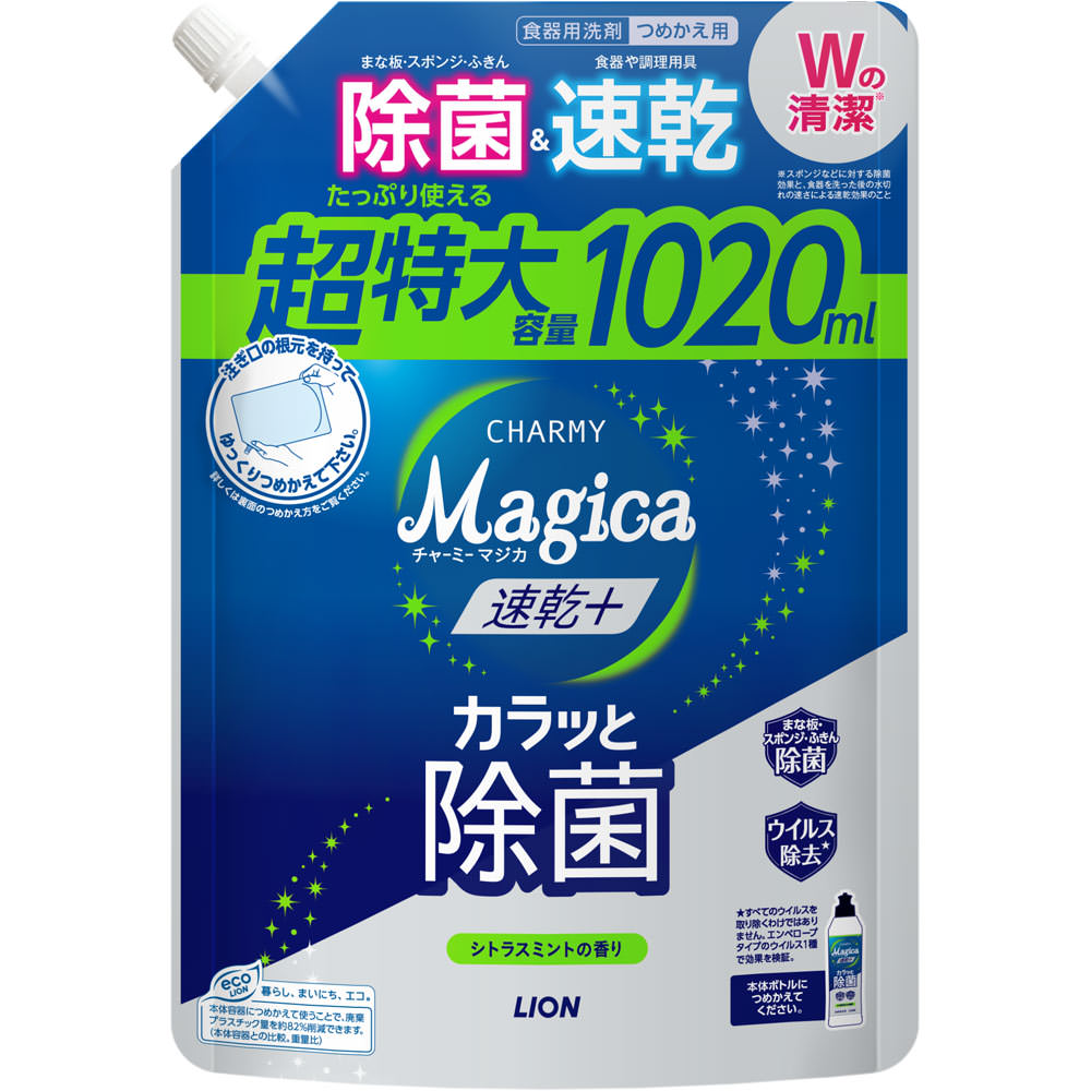ＣＨＡＲＭＹ　Ｍａｇｉｃａ速乾＋（プラス）　カラッと除菌　シトラスミントの香り　つめかえ用特大サイズ １０２０ｍｌ ライオン