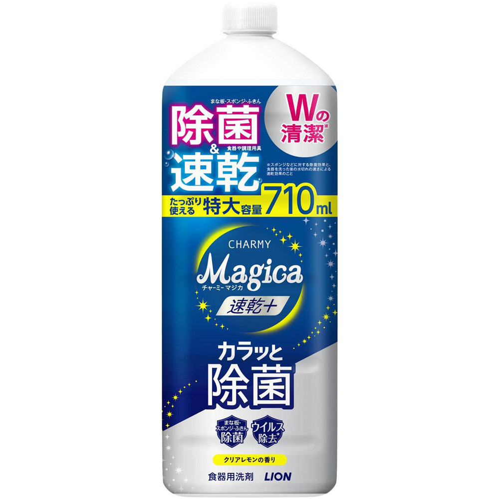 ＣＨＡＲＭＹ　Ｍａｇｉｃａ速乾＋（プラス）　カラッと除菌　クリアレモンの香り　つめかえ用大型サイズ ７１０ｍｌ ライオン