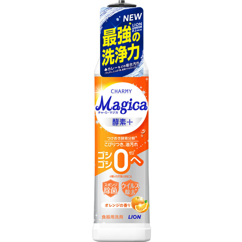 ＣＨＡＲＭＹ　Ｍａｇｉｃａ酵素＋（プラス）　オレンジの香り　本体 ２２０ｍｌ ライオン