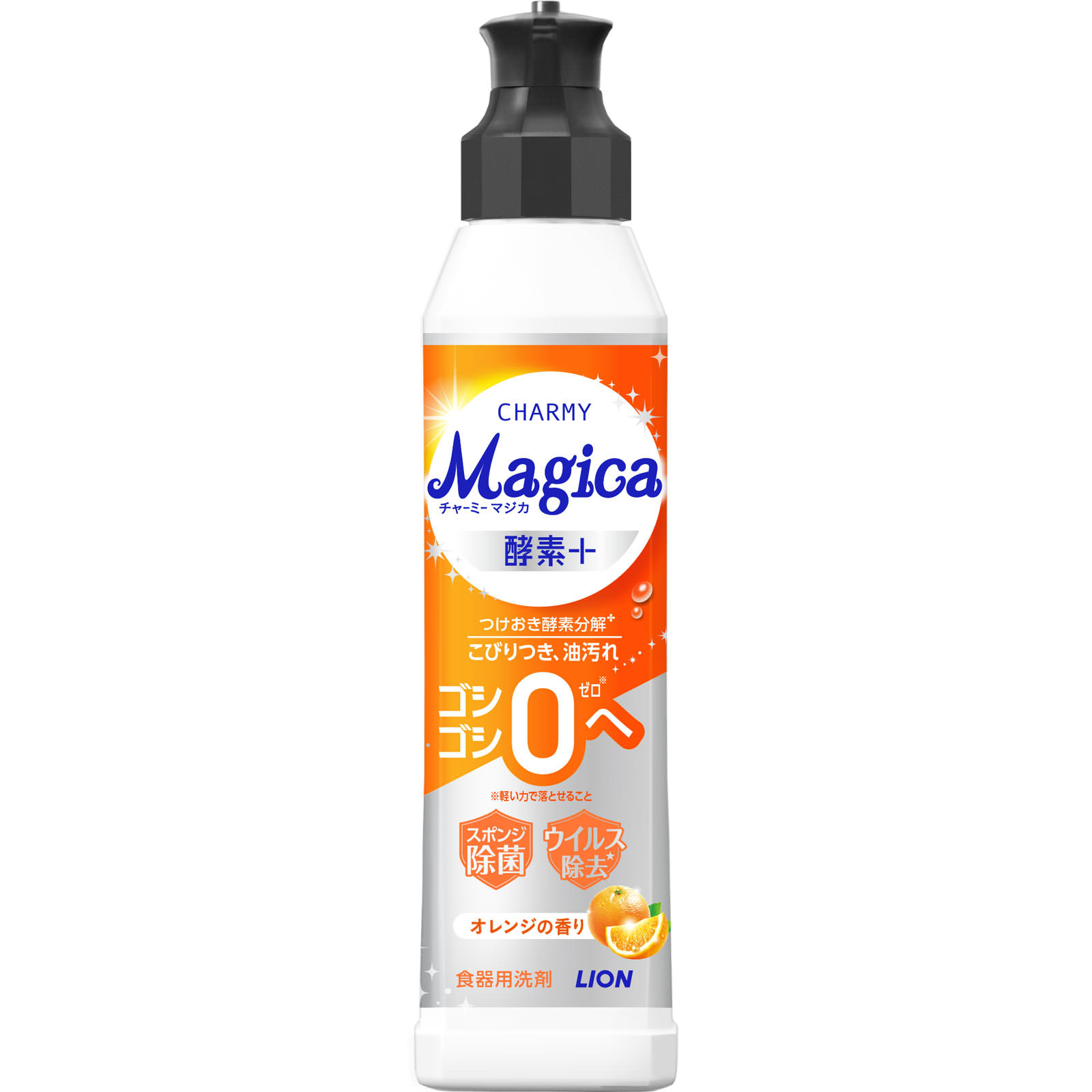 ＣＨＡＲＭＹ　Ｍａｇｉｃａ酵素＋（プラス）　オレンジの香り　本体 ２２０ｍｌ ライオン