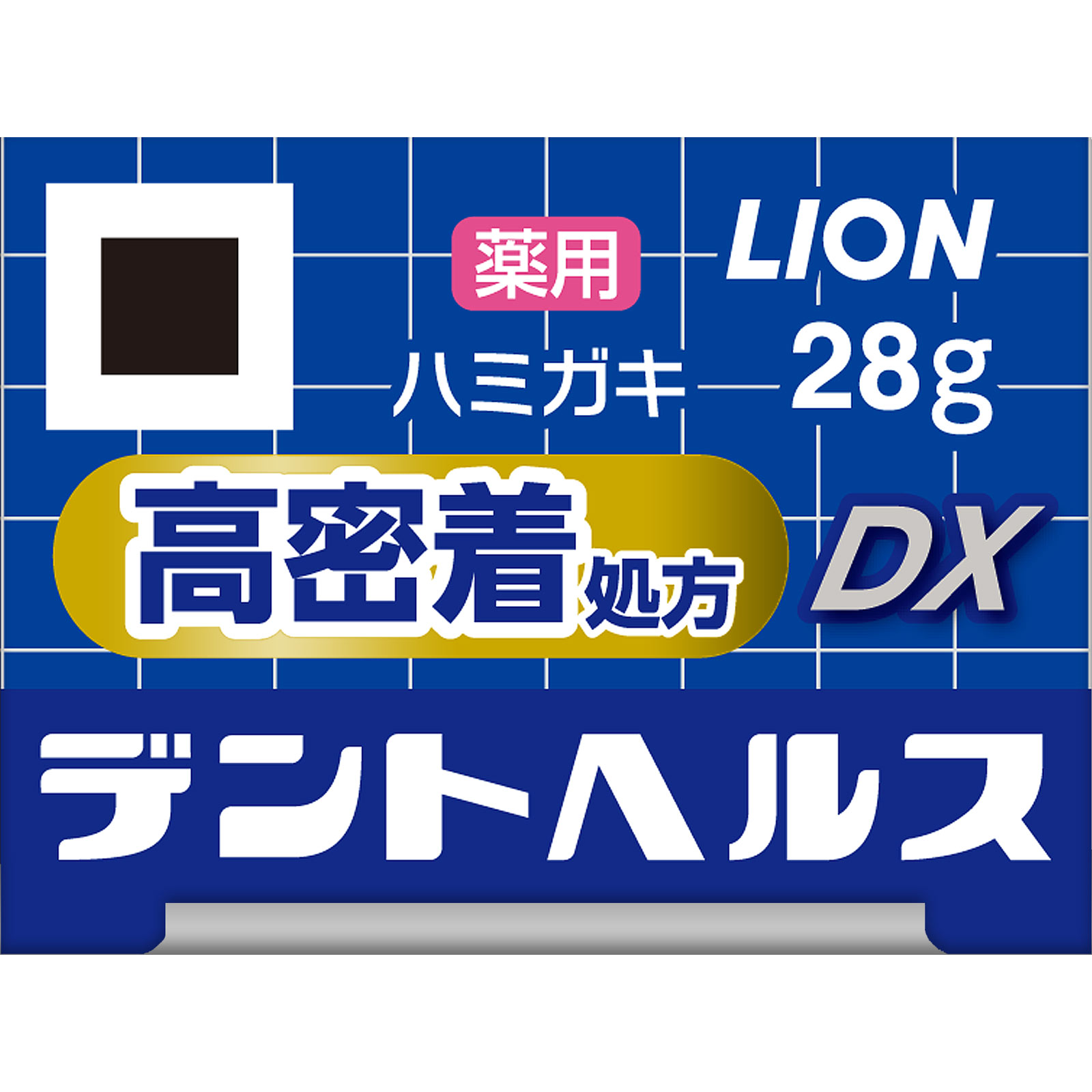 デントヘルス薬用ハミガキDX | マツキヨココカラオンラインストア
