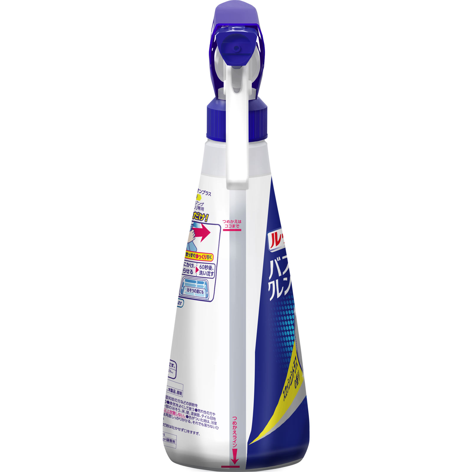 ルックプラスバスタブクレンジング銀イオンプラス スカッシュシトラス 本体 ５００ｍｌ ライオン