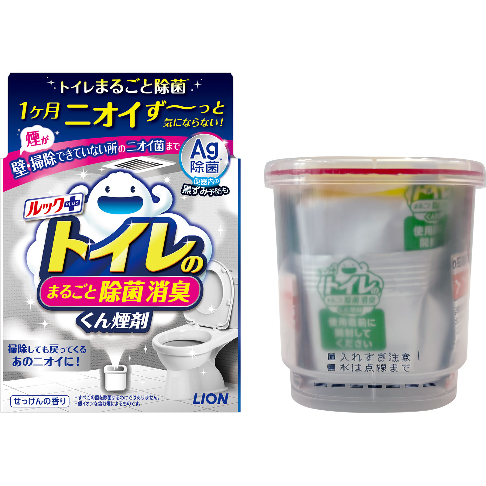 トイレのまるごと除菌消臭くん煙剤 ４ｇ ライオン