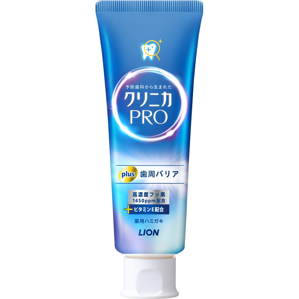 クリニカＰＲＯ　ｐｌｕｓ　歯周バリア　ハミガキ ９５ｇ ライオン (医薬部外品)