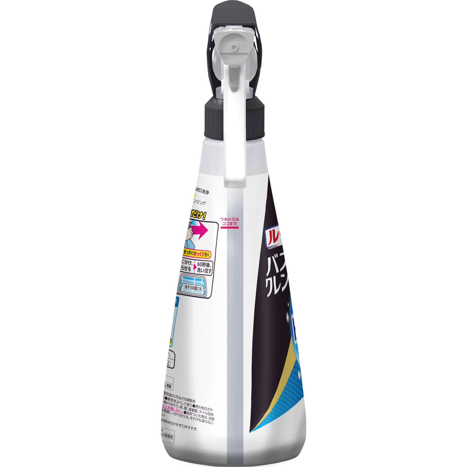 ルックプラス バスタブクレンジング お風呂洗剤 こすらない ハード洗浄 本体シトラスの香り こすらずお風呂掃除 ５００ｍｌ ライオン