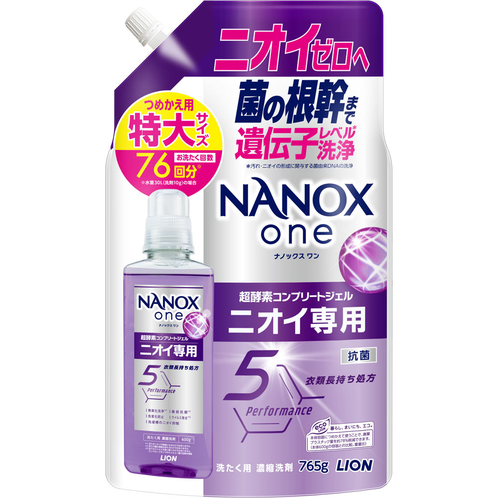 NANOX one ナノックスワン ニオイ専用 洗濯洗剤 部屋干し 詰め替え 大容量 特大 液体洗剤 ７６５ｇ ライオン