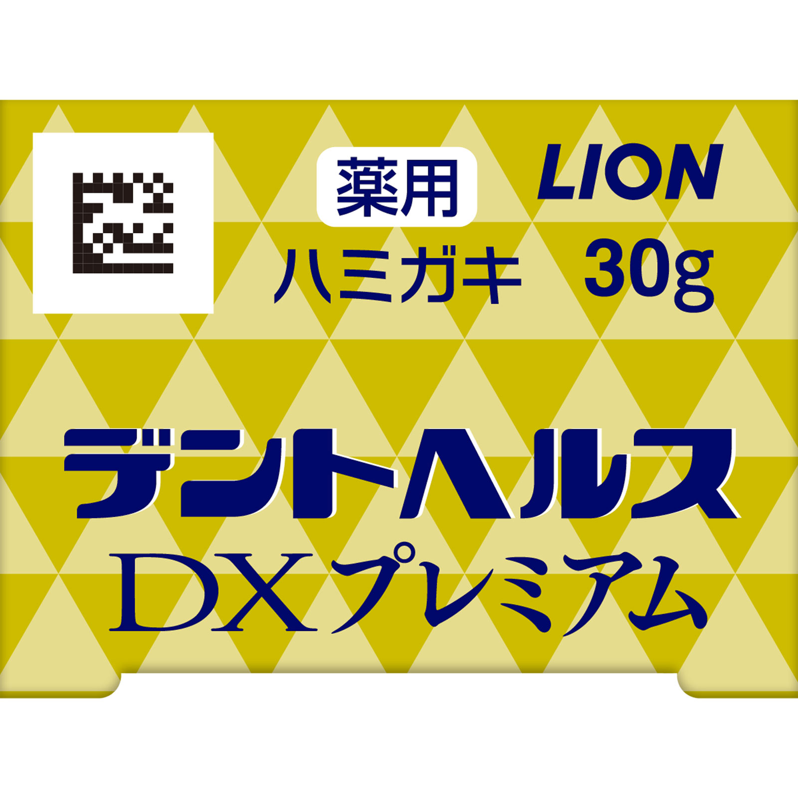 バミキ adidas ZX 8000 