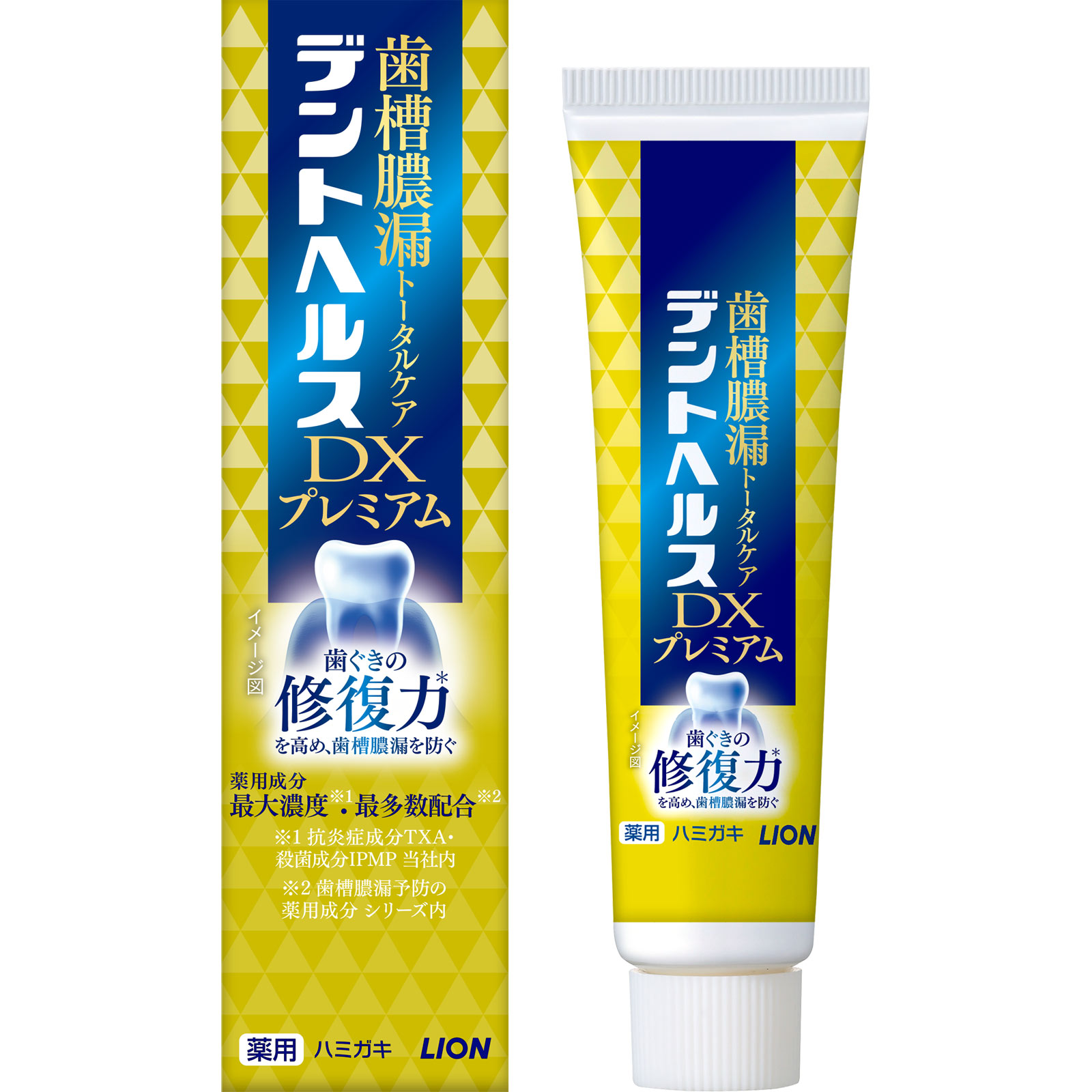 デントヘルス薬用ハミガキDXプレミアム | マツキヨココカラ