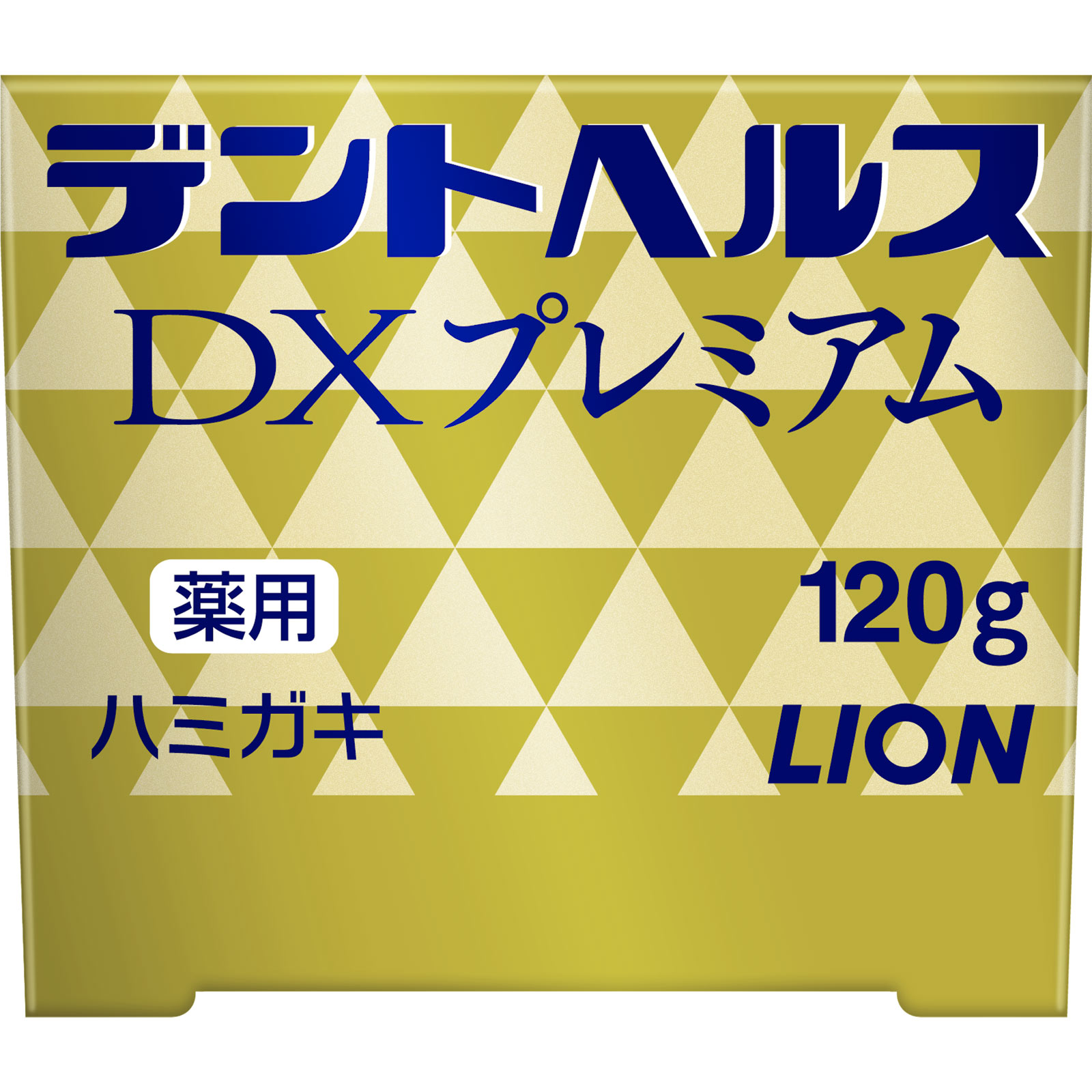 デントヘルス薬用ハミガキDXプレミアム | マツキヨココカラ