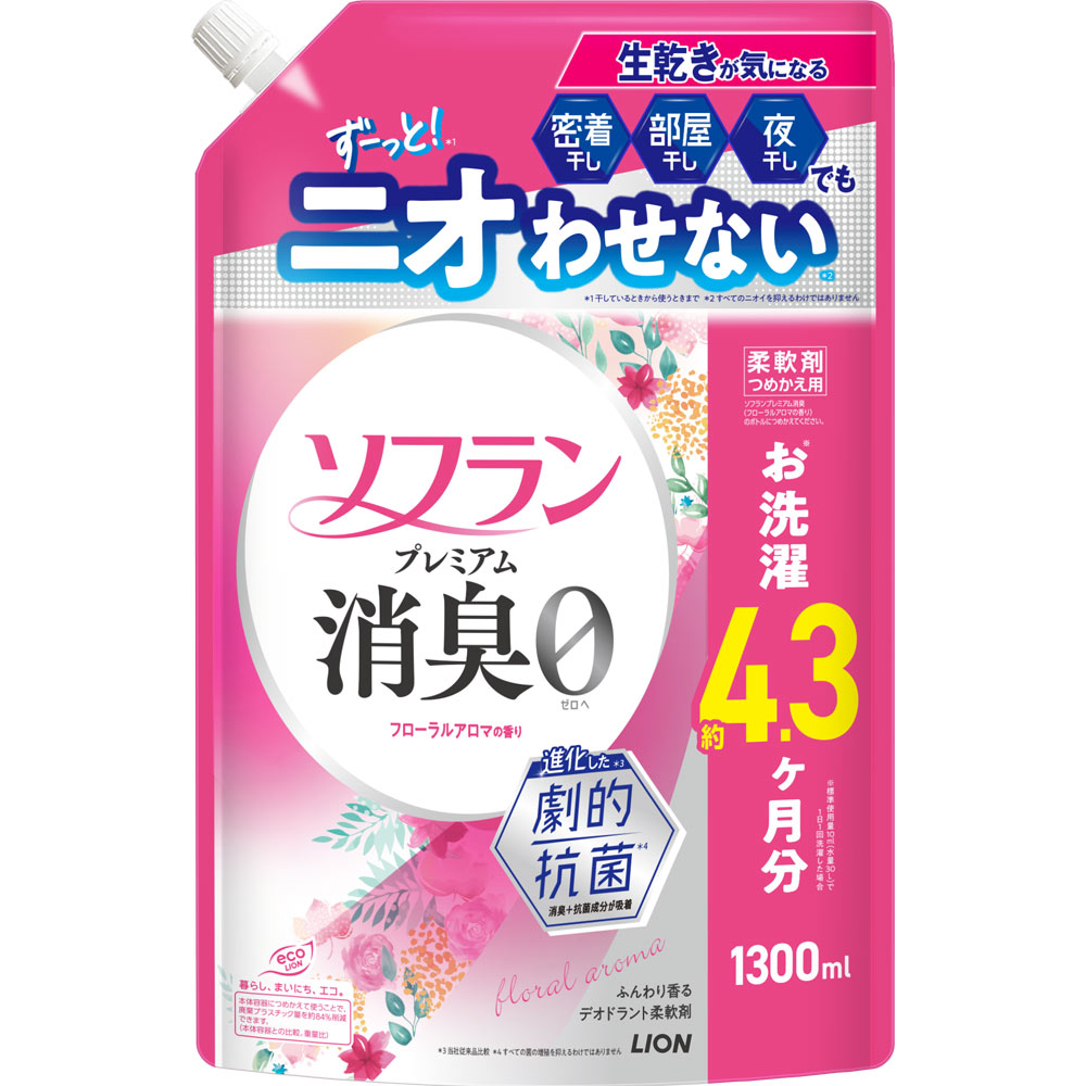 ソフラン　プレミアム消臭　柔軟剤　詰め替え　大容量　フローラルアロマの香り １３００ｍｌ ライオン