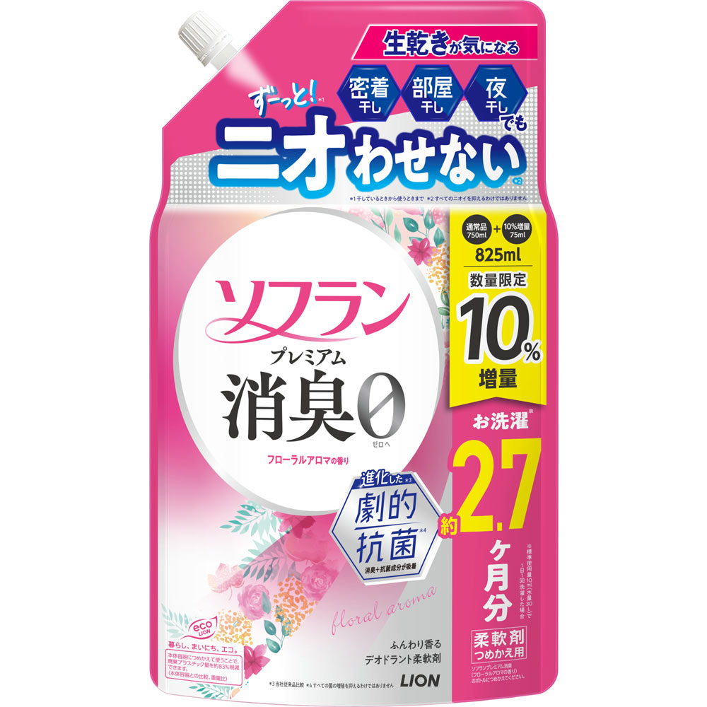 ソフラン　プレミアム消臭　柔軟剤　詰め替え　フローラルアロマの香り　増量 ８２５ｍｌ ライオン