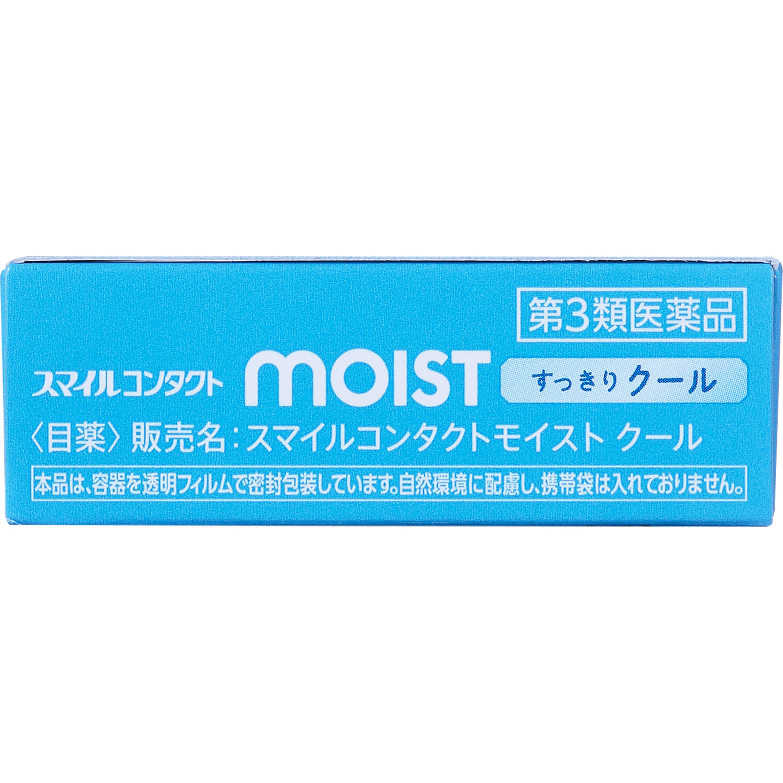 スマイルコンタクトモイスト クール １２ｍｌ ライオン 【第3類医薬品】