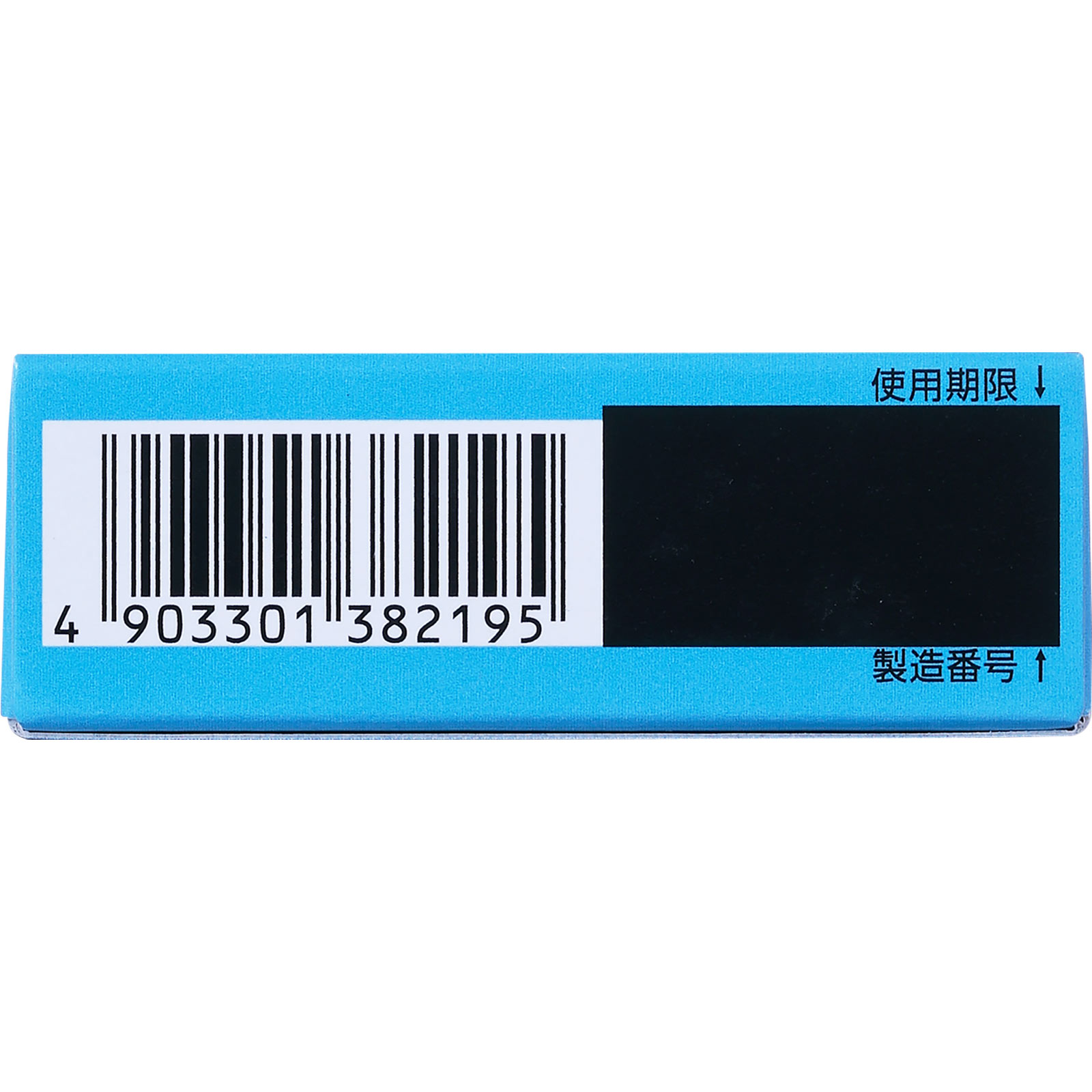 スマイルコンタクトモイスト クール １２ｍｌ ライオン 【第3類医薬品】