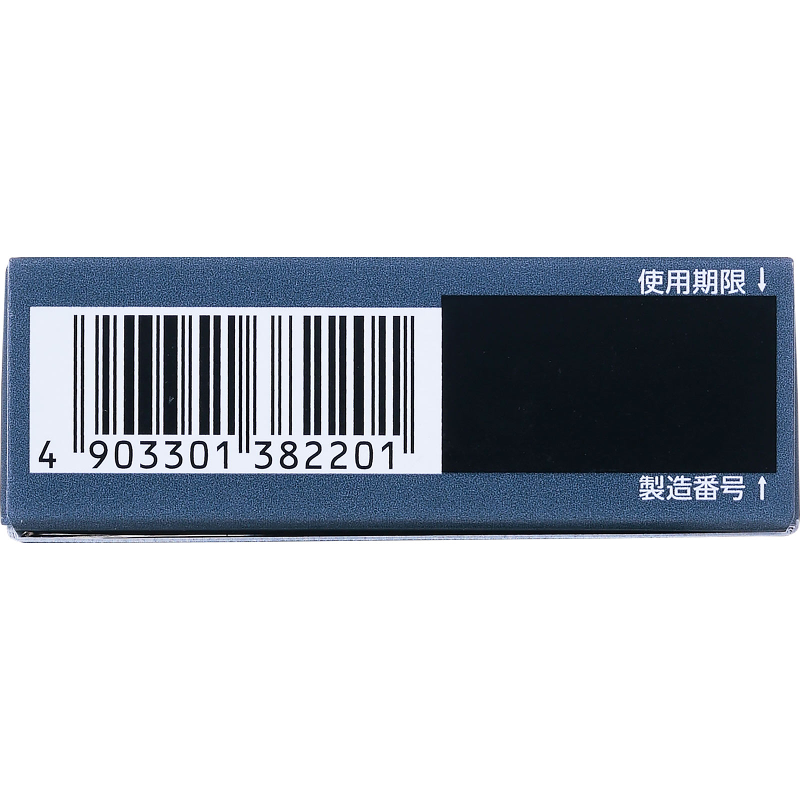 スマイルコンタクトモイスト クールMAX 12ml ライオン 【第3類医薬品】