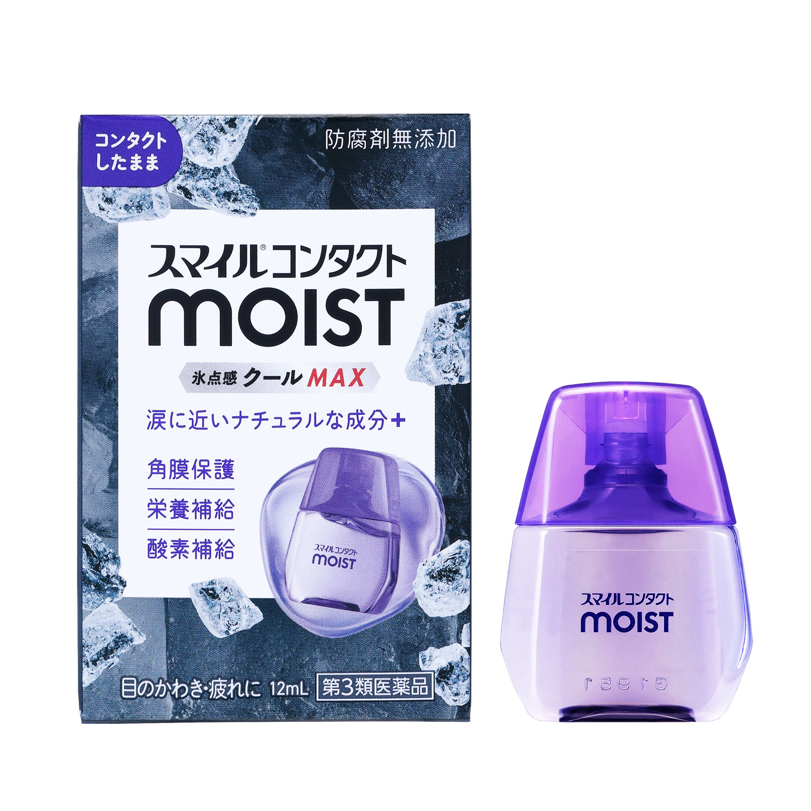 スマイルコンタクトモイスト クールMAX 12ml ライオン 【第3類医薬品】