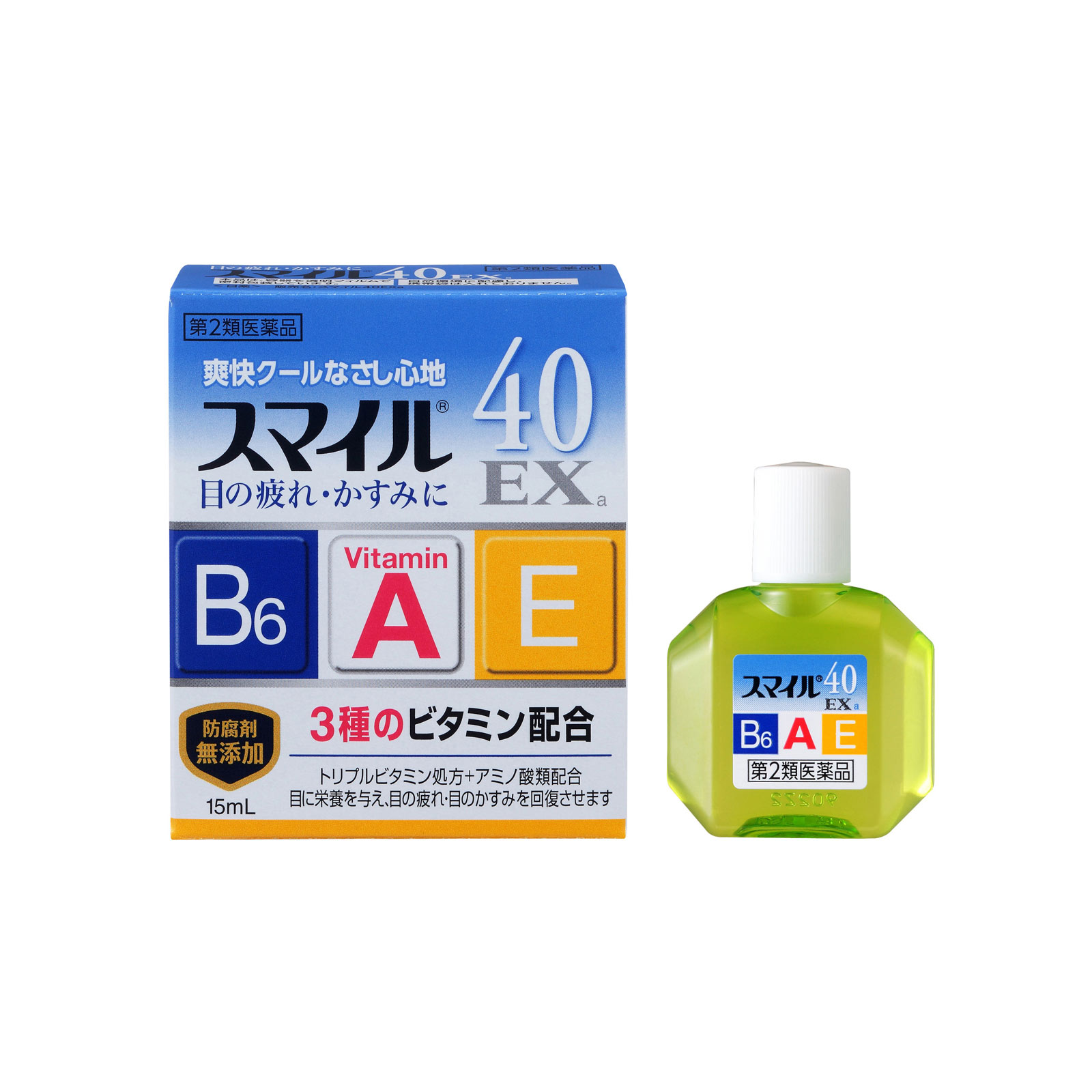 スマイル４０ＥＸ １５ｍｌ ライオン 【第2類医薬品】