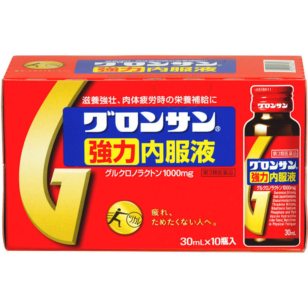 グロンサン強力内服液 ３０ｍｌ×１０本 レック 【第3類医薬品】