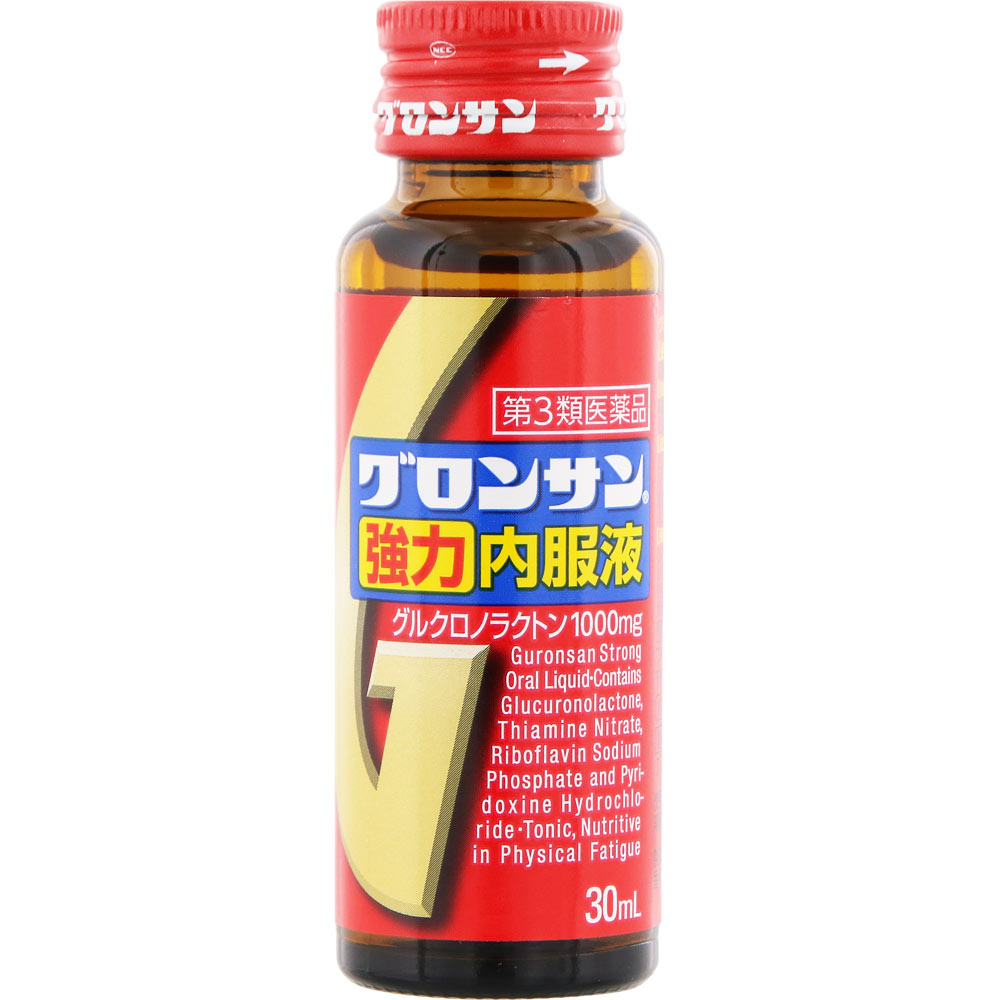 グロンサン強力内服液 ３０ｍｌ×１０本 レック 【第3類医薬品】