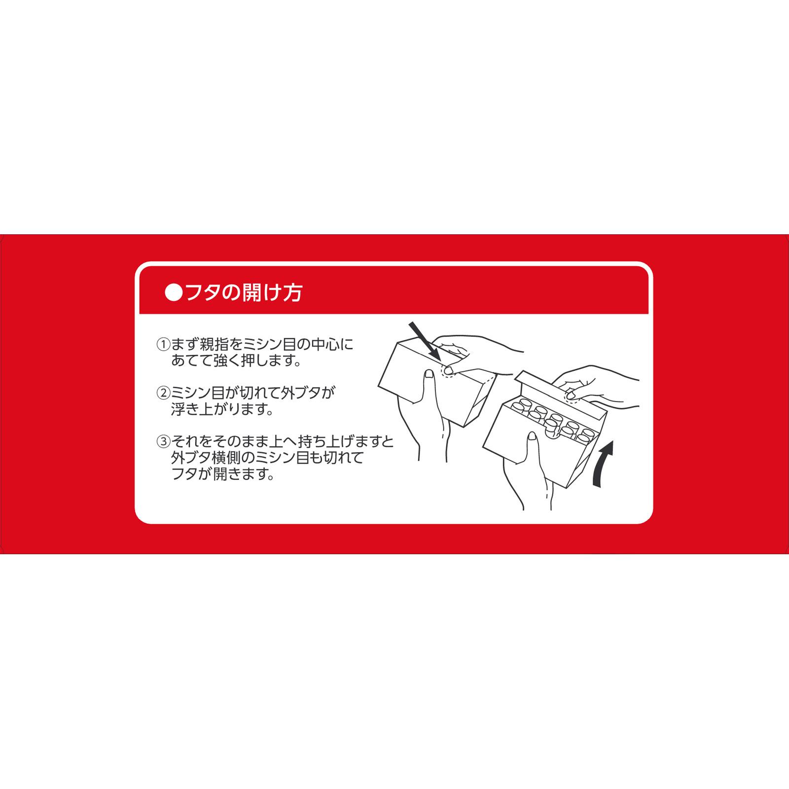 グロンサン強力内服液 ３０ｍｌ×１０本 レック 【第3類医薬品】
