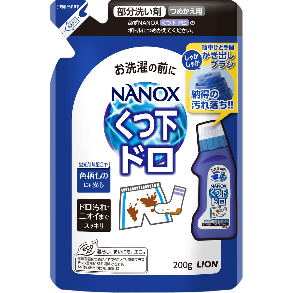 トップ　プレケア　ドロ用　洗濯洗剤　詰め替え　液体洗剤 ２００ｍｌ ライオン