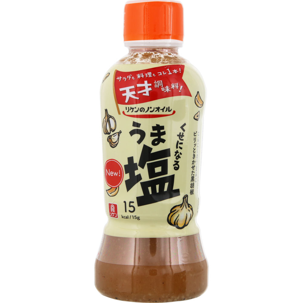 リケンのノンオイル くせになるうま塩 ３８０ｍｌ 理研ビタミン