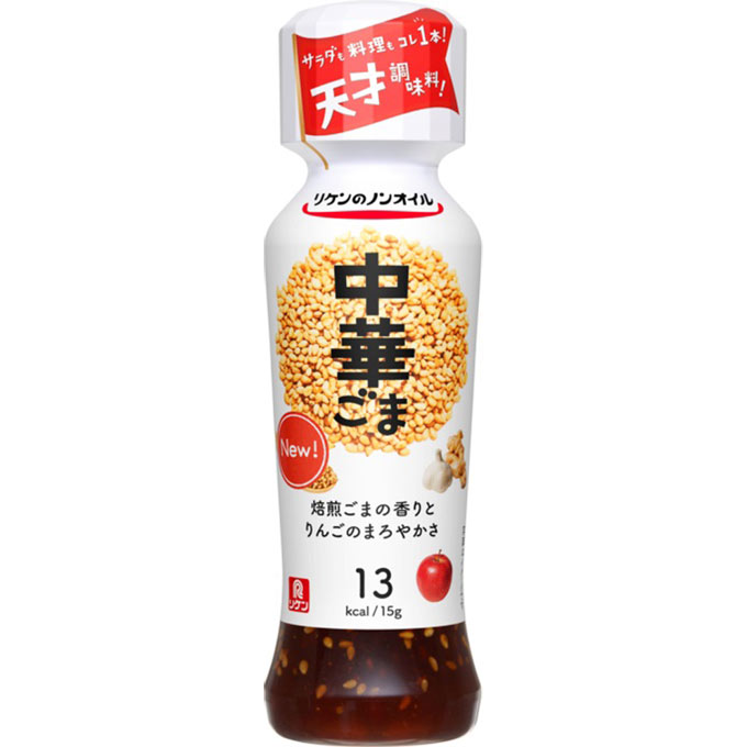 リケンのノンオイル 中華ごま １９０ｍｌ 理研ビタミン