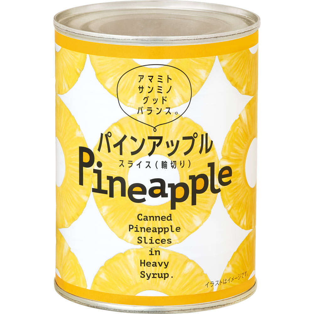 パインアップル スライス ５６５ｇ 三菱食品㈱
