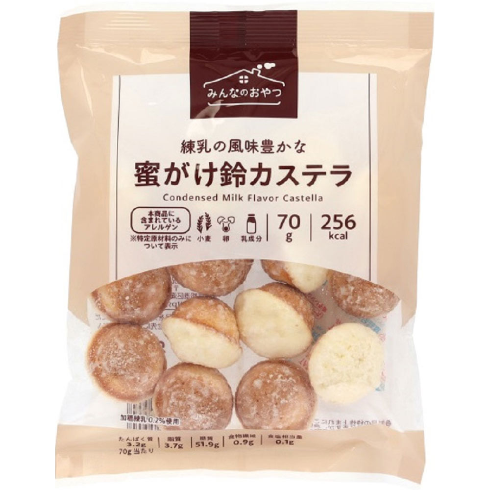 みんなのおやつ 蜜がけ鈴カステラ | マツキヨココカラオンラインストア