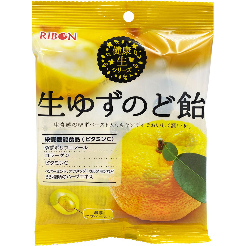 生ゆずのど飴 ７８ｇ リボン