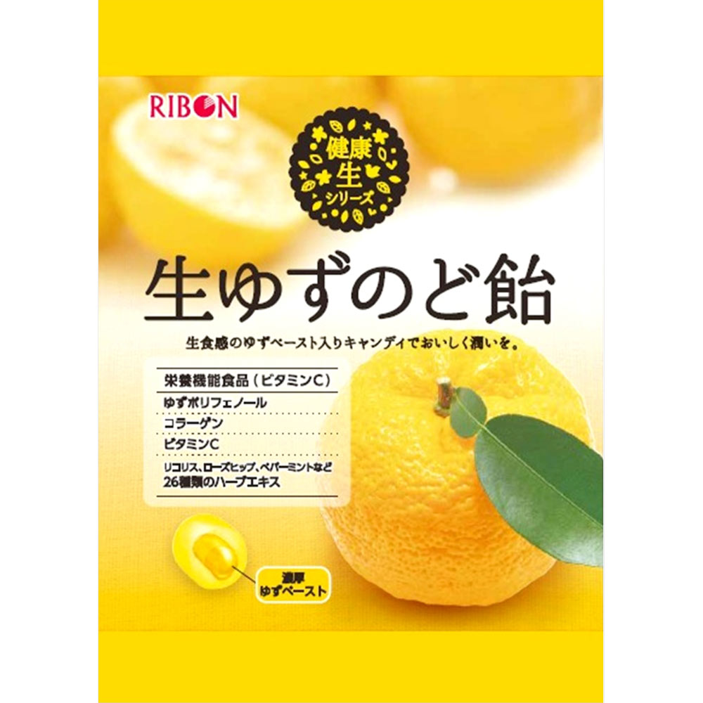 生ゆずのど飴 ７８ｇ リボン