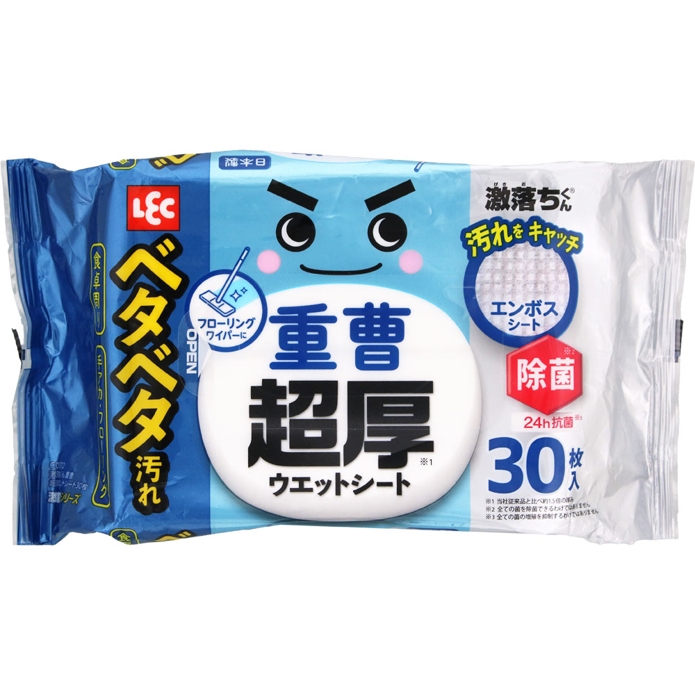 激落ちくん　重曹超厚ウエットシート ３０枚入り レックケミカル