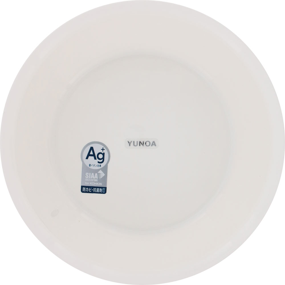 ユノア 湯おけ 底ゴム付 | マツキヨココカラオンラインストア
