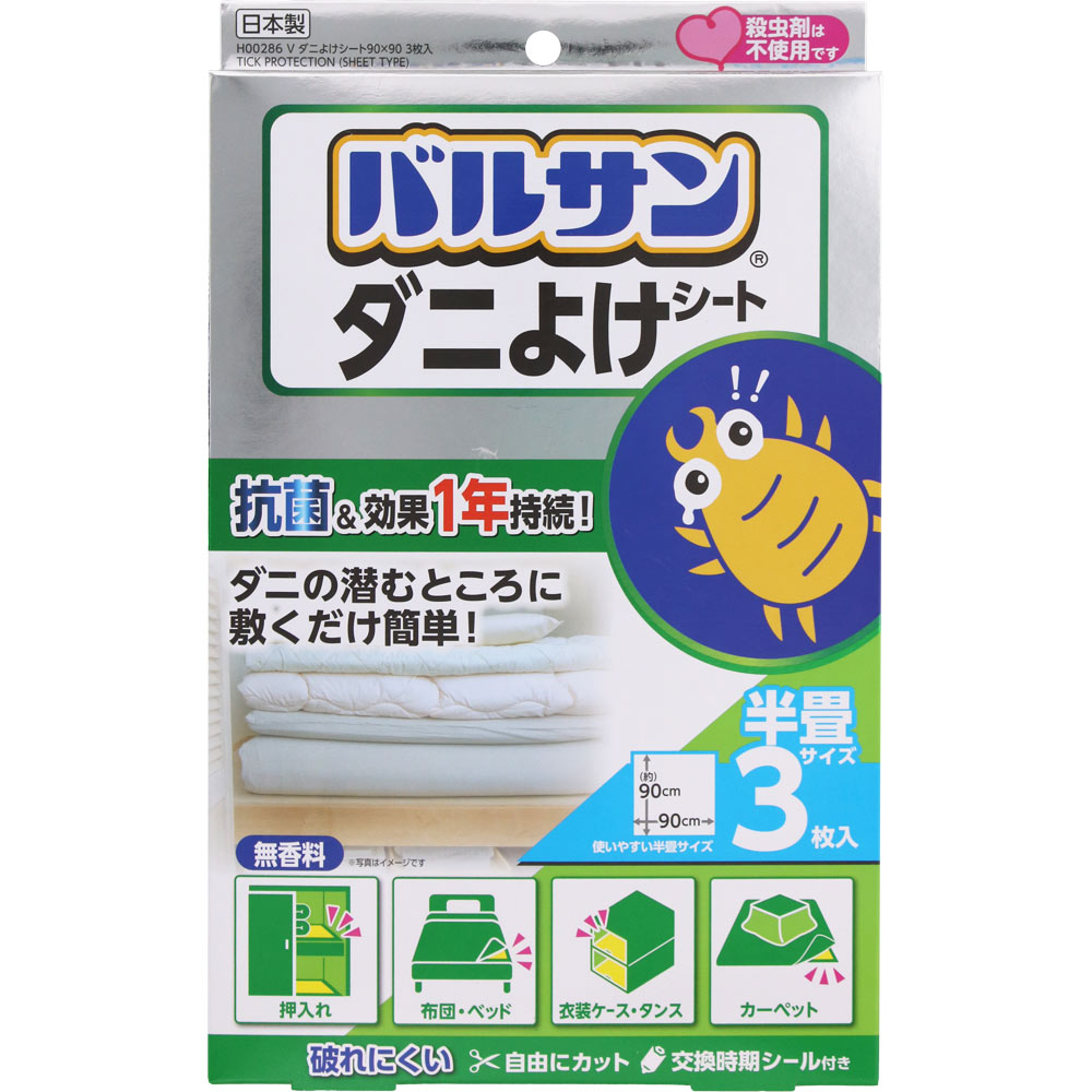 バルサンダニよけシート ３枚入 レック