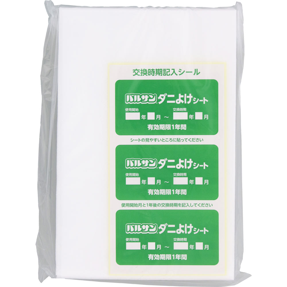バルサンダニよけシート ３枚入 レック