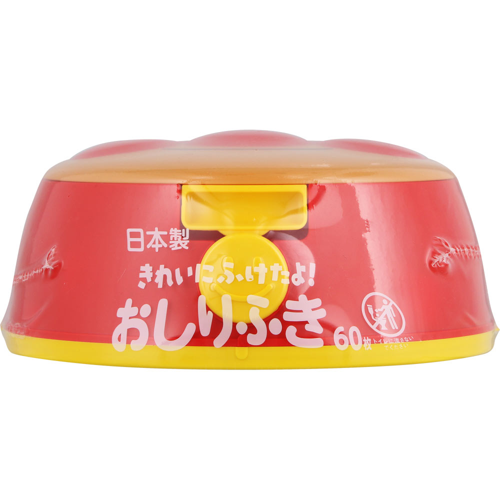 アンパンマン おしりふき ケース付 | マツキヨココカラ