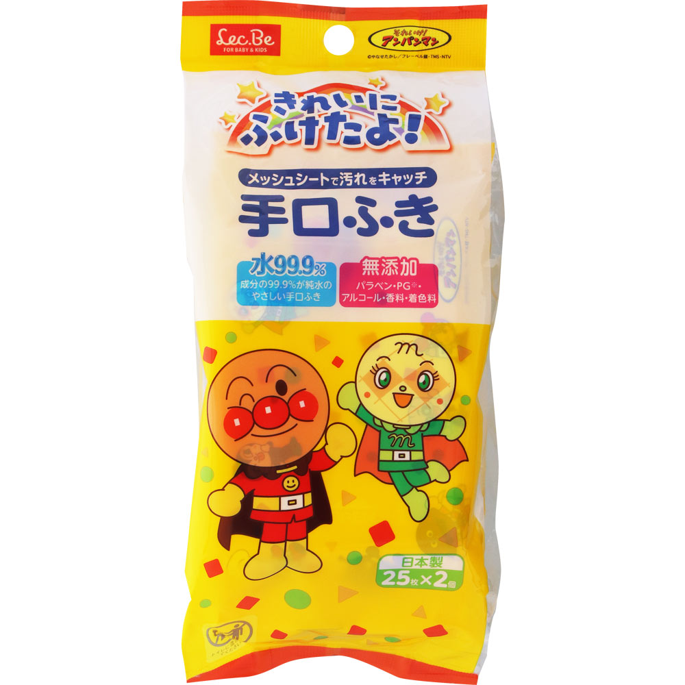 アンパンマン おでかけ手口ふき ２５枚２Ｐ レック