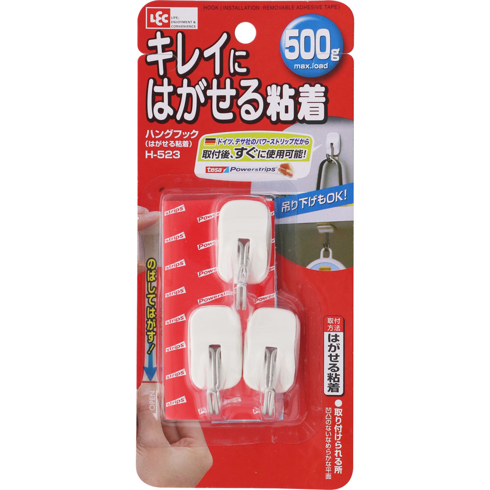 ハングフック（はがせる粘着） Ｈ－５２３ レック