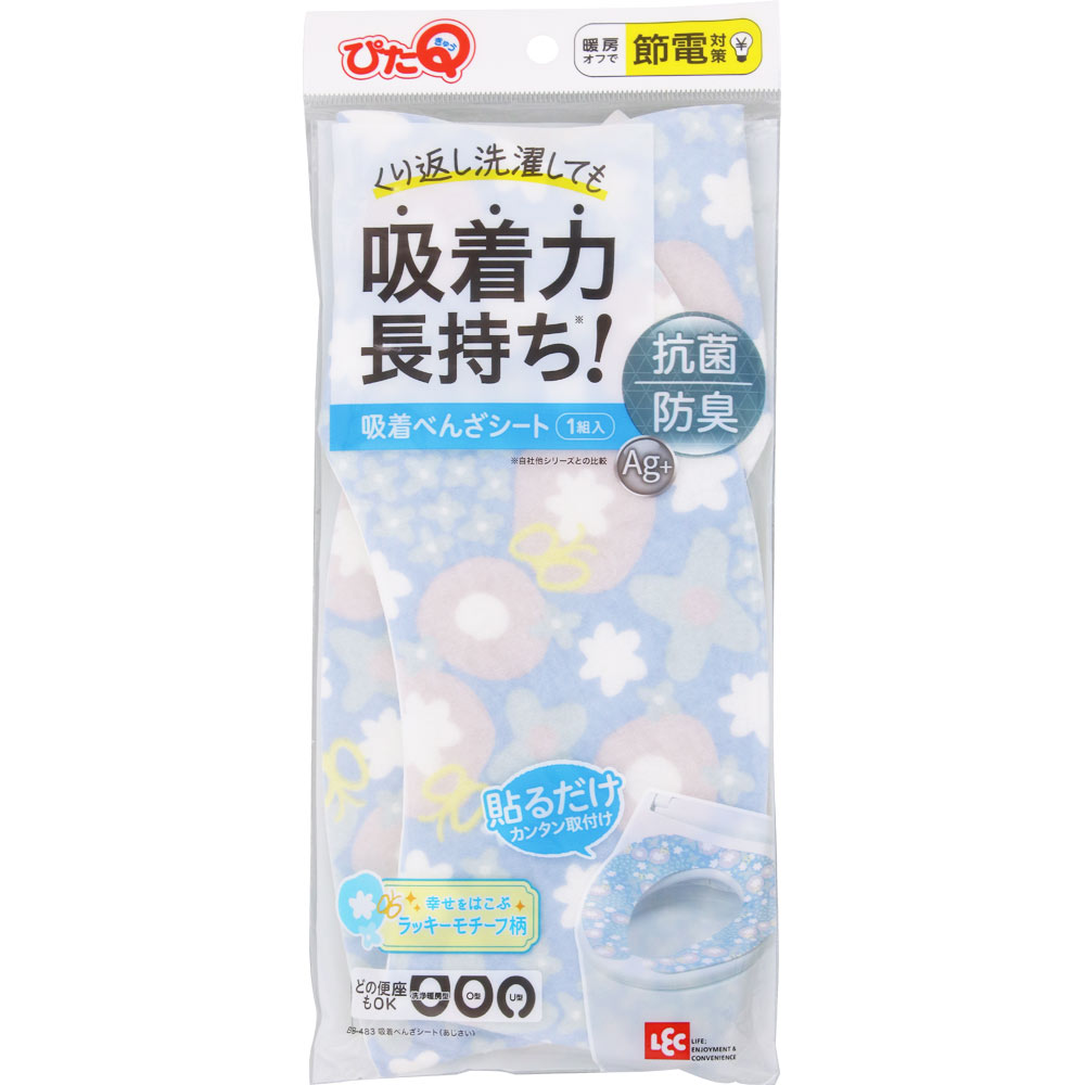 定価¥43000メリサ新品未使用タグ付きお部屋着に♡ベスト