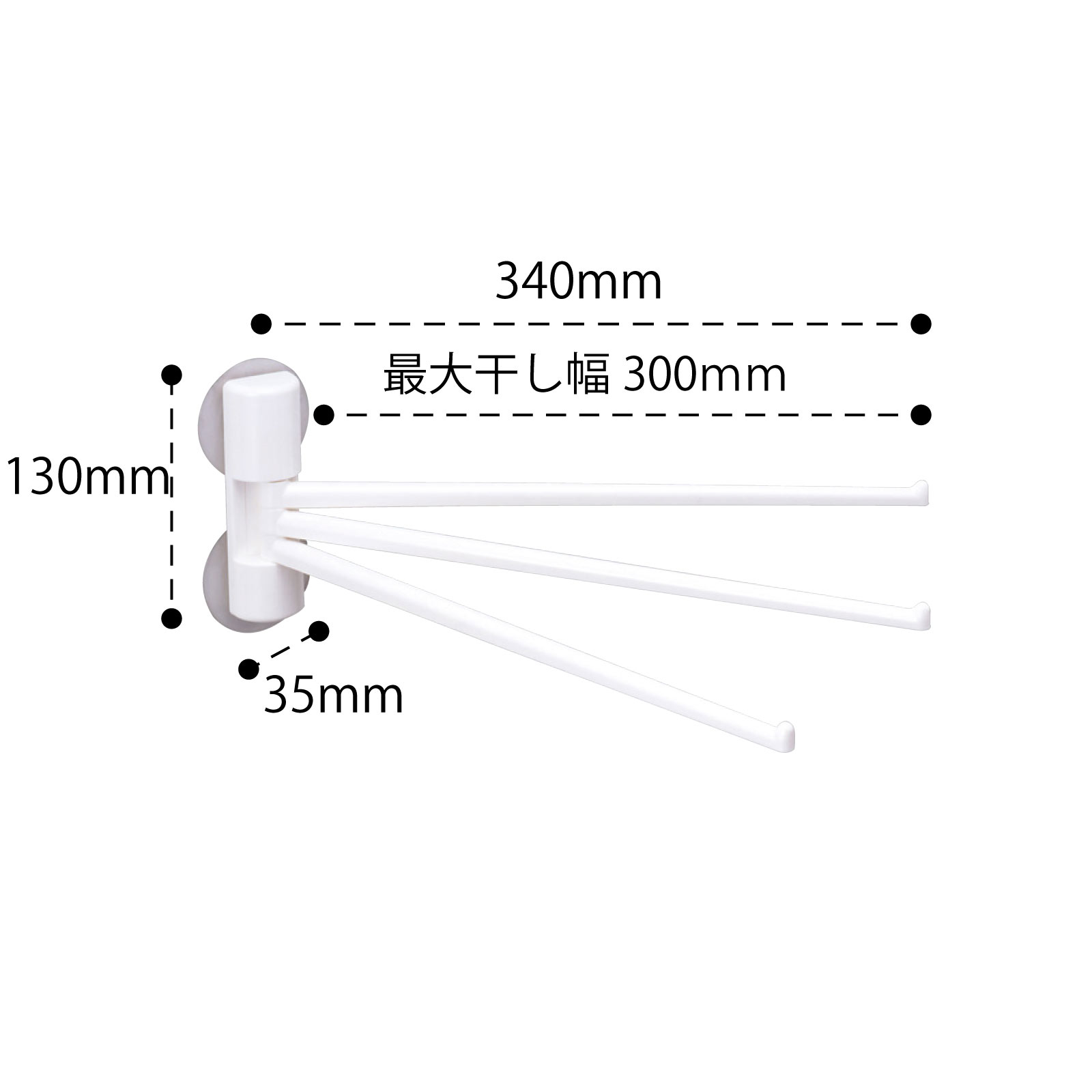 ふきん掛け吸盤（3） W ホワイト ＫＰ－２４９ レック