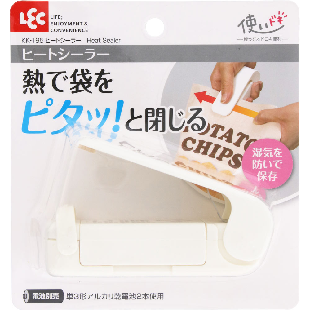 ヒートシーラー ホワイト １個入 レック