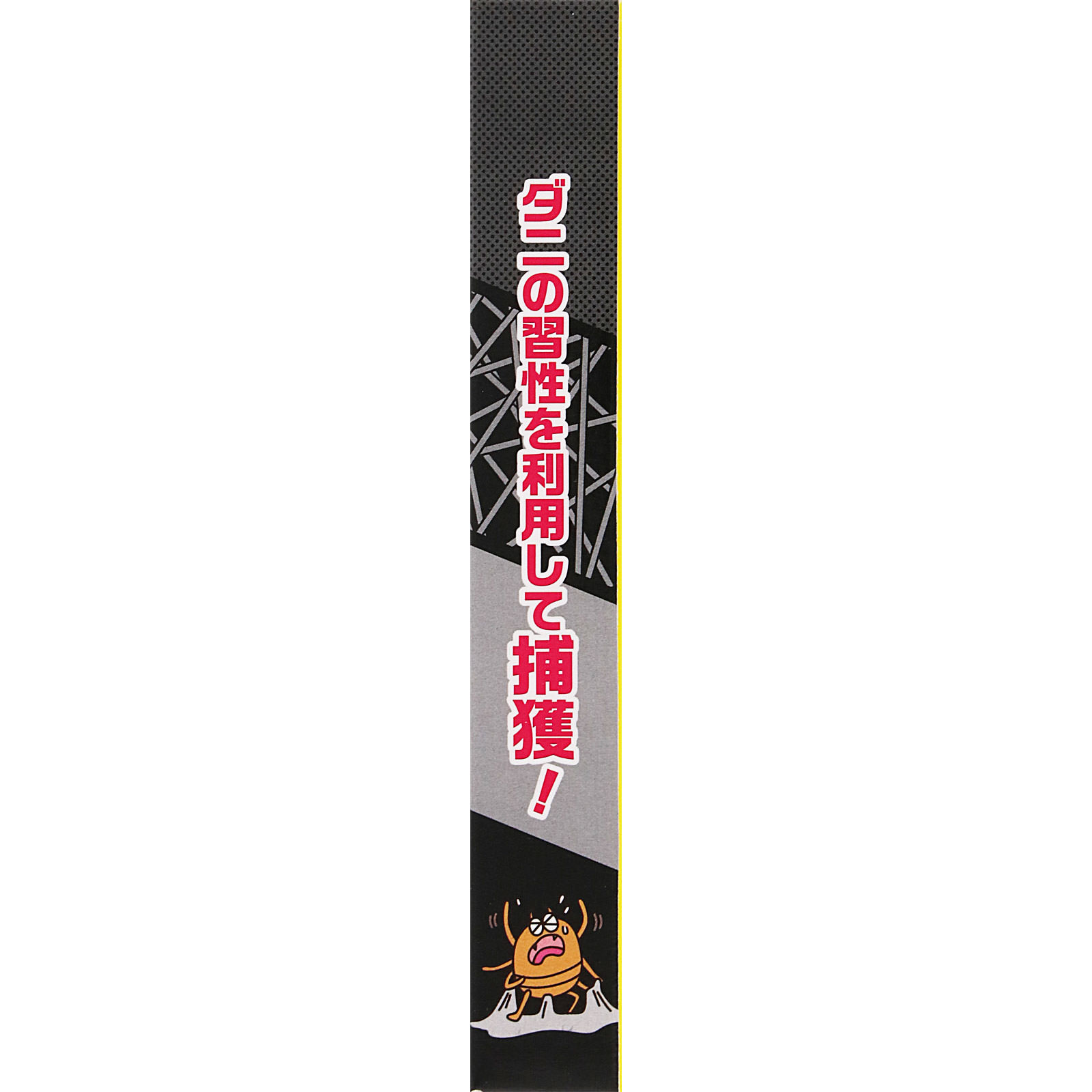 バルサンダニーノ　ダニとりシート ４枚入 レック