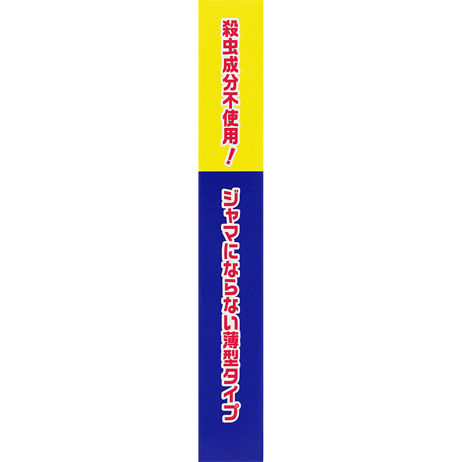 バルサンダニーノ　ダニとりシート ４枚入 レック