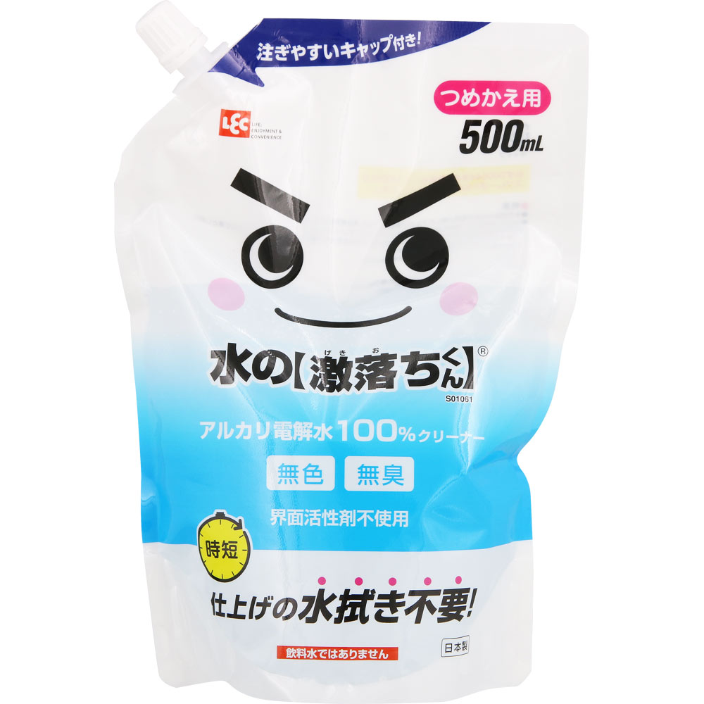 水の激落ちくん 詰替 ５００ｍｌ レック
