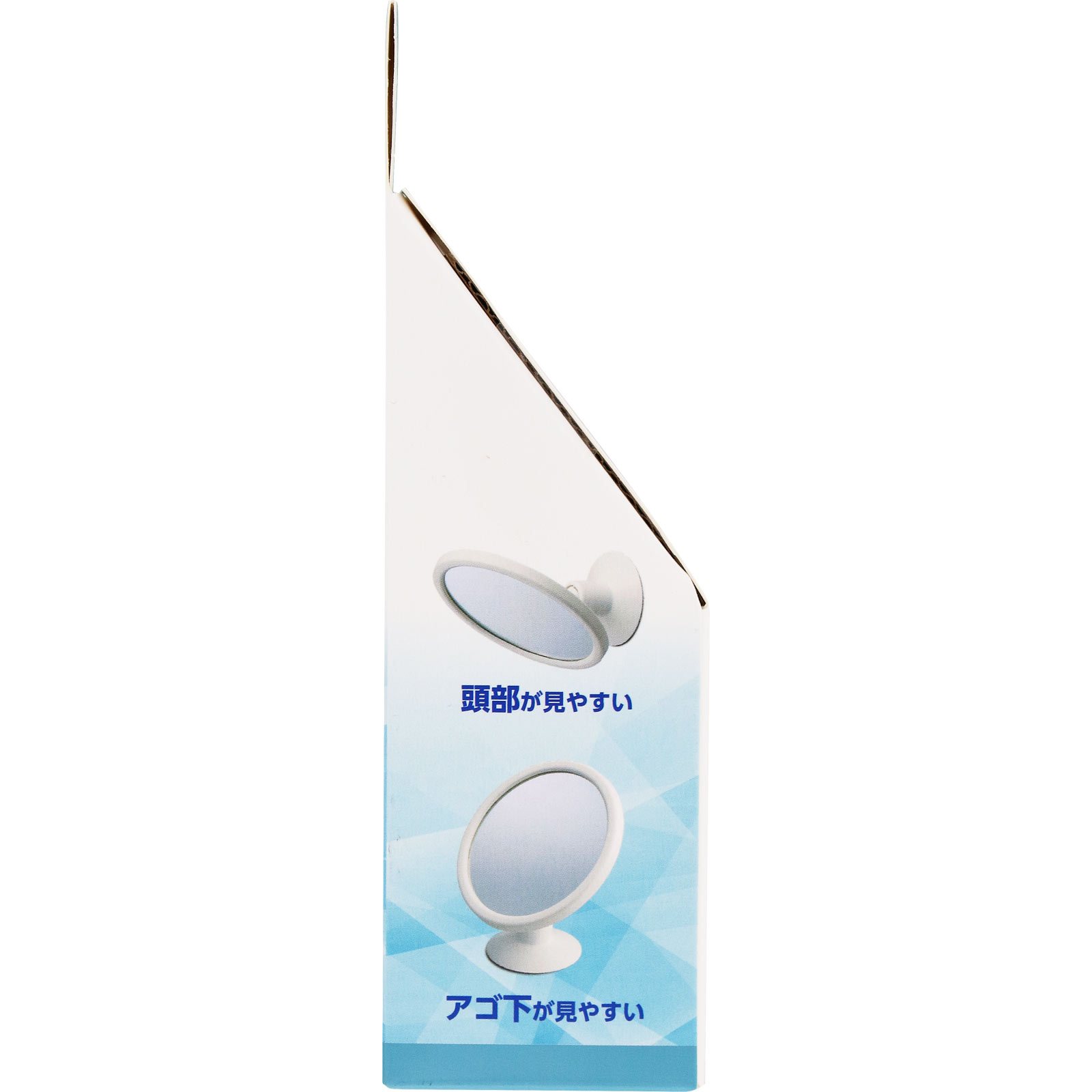 吸盤ミラー 丸 1個【直径11cm】 レック