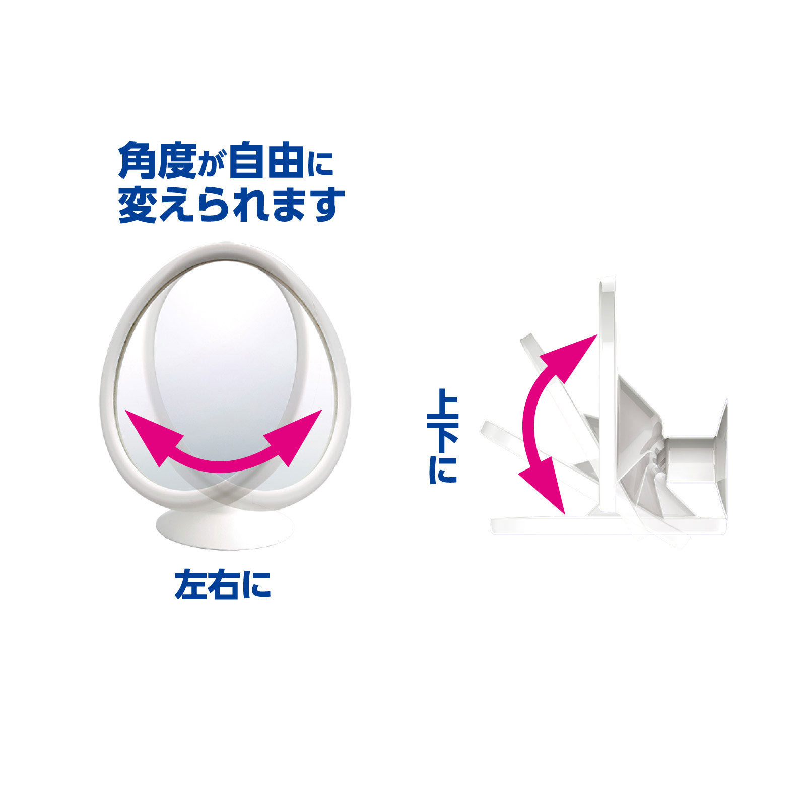 吸盤ミラー 丸 1個【直径11cm】 レック